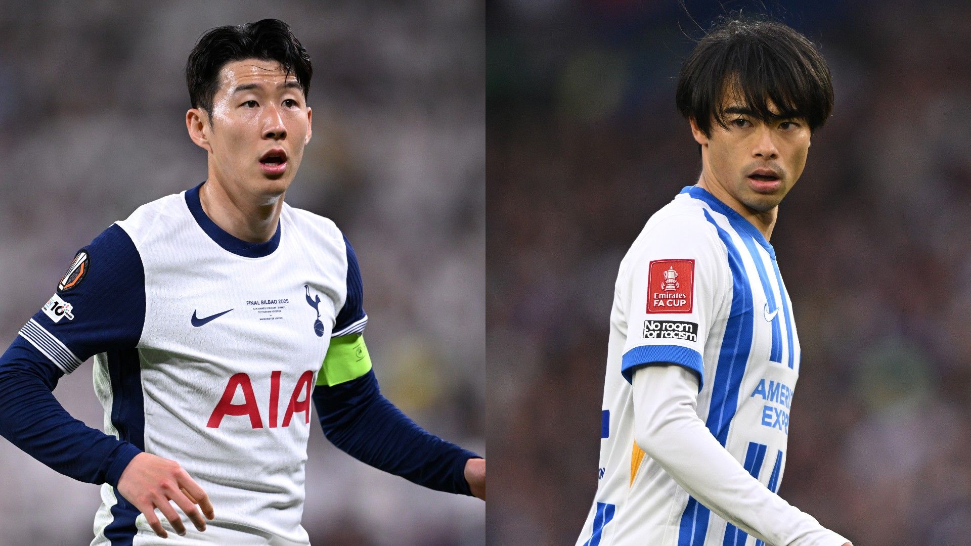 5月26日】三笘薫ブライトン トッテナム戦の放送予定・キックオフ